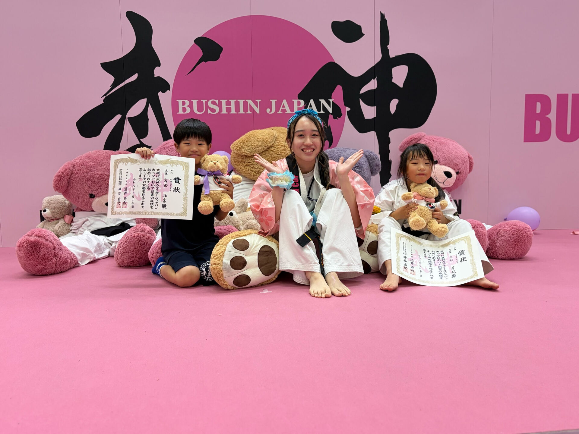 中山道場の藤井です！