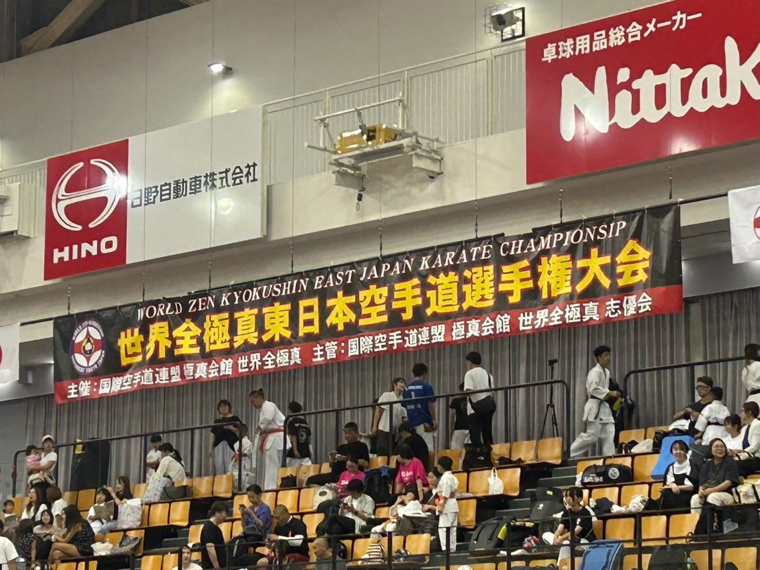 中山道場の藤井です！