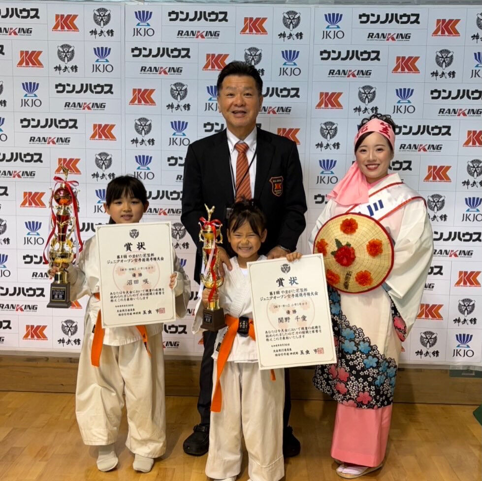中山道場の藤井です！